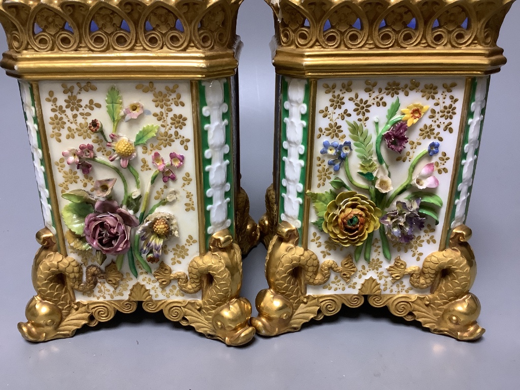 A pair of French porcelain oblong vases and covers, by Jacob Petit, mid 19th century 23cm